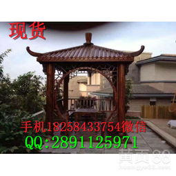 【圆顶六角凉亭图片/六角凉亭报价+-六角凉亭基础//六角凉亭仿古】-